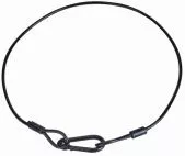 Тросик LEXOR BXS04B760-PVC