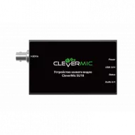 Устройство захвата видео CLEVERMIC SU18