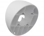 Кронштейн AUDAC WMA60/W