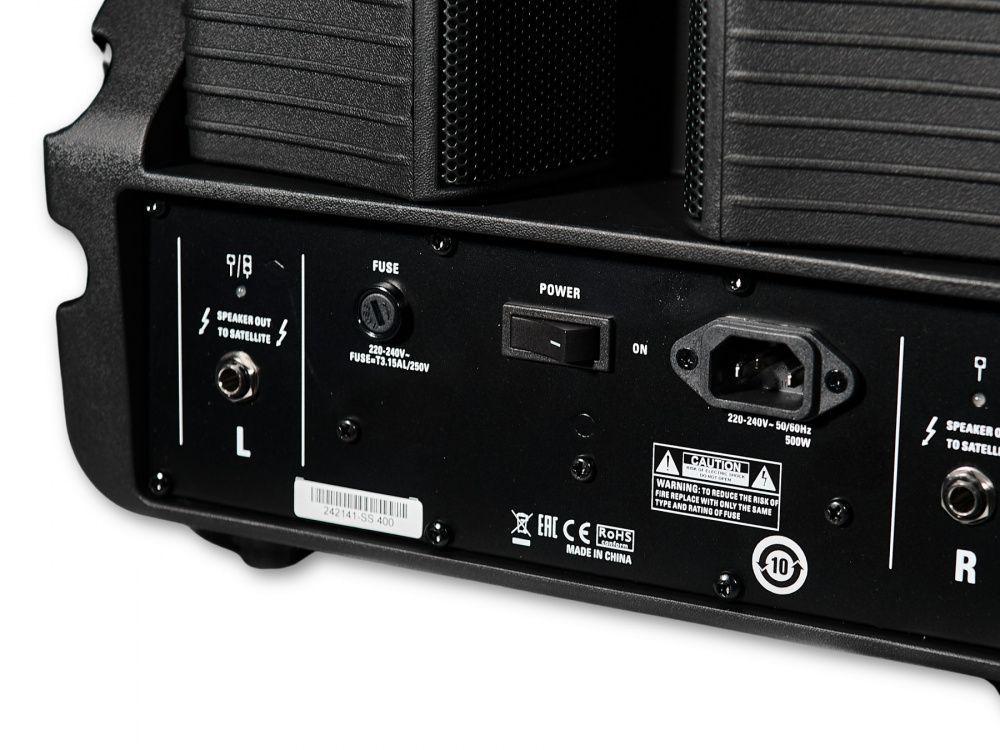 Активный акустический комплект SVS AUDIOTECHNIK STAGESET 400